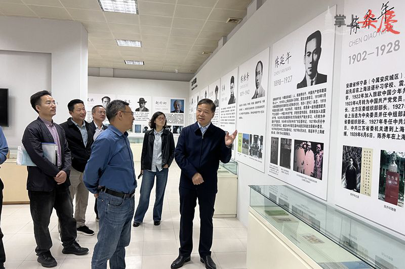 深化馆际交流 搭建共享平台